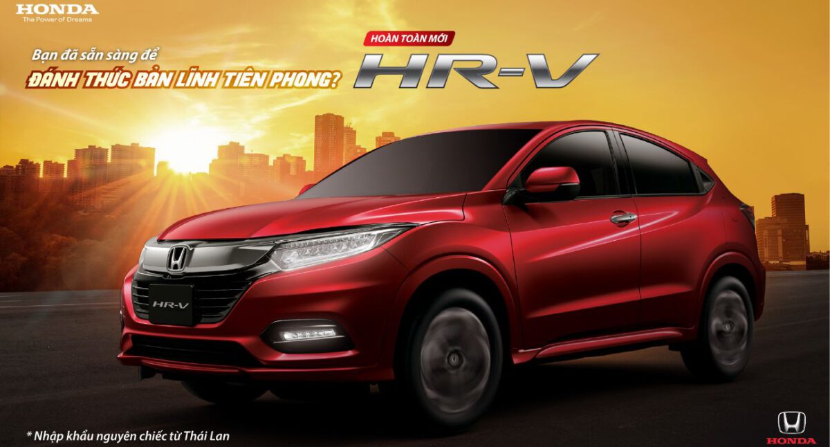 Mua Honda HRV cũ có giá ưu đãi giúp tiết kiệm tài chính rất tốt (Ảnh: Sưu tầm Internet)