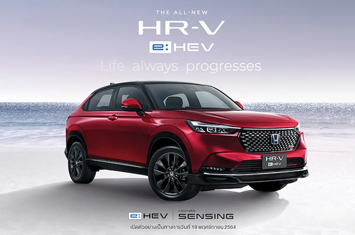 Honda HRV Hybrid là SUV cỡ B đang bùng nổ doanh số (Ảnh: Sưu tầm internet)
