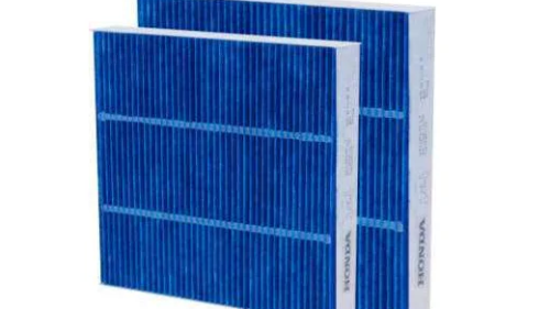 Bộ lọc không khí chống Virus và bụi PM 2.5