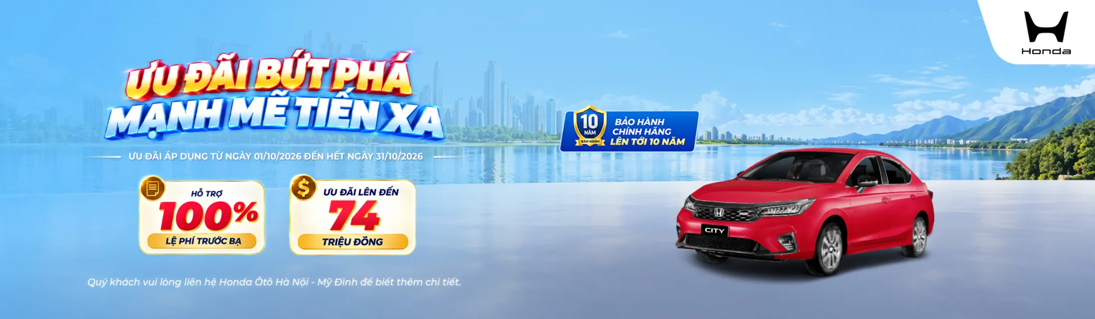 Ưu đãi mua Honda City tháng 10/2026