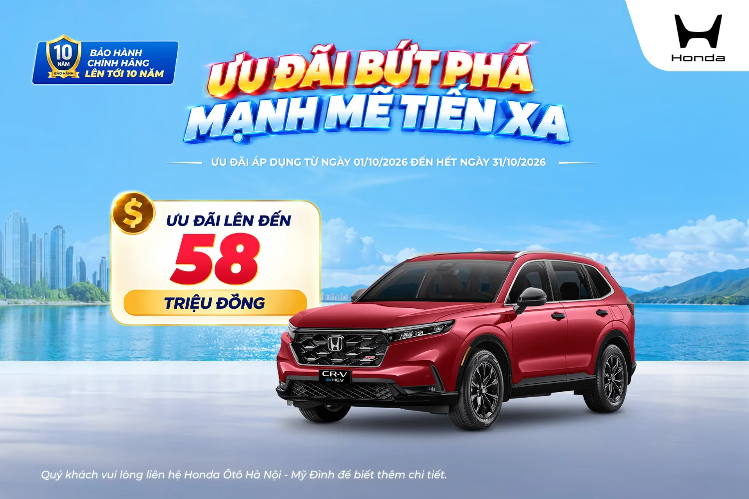 Ưu đãi mua Honda CR-V tháng 10/2026
