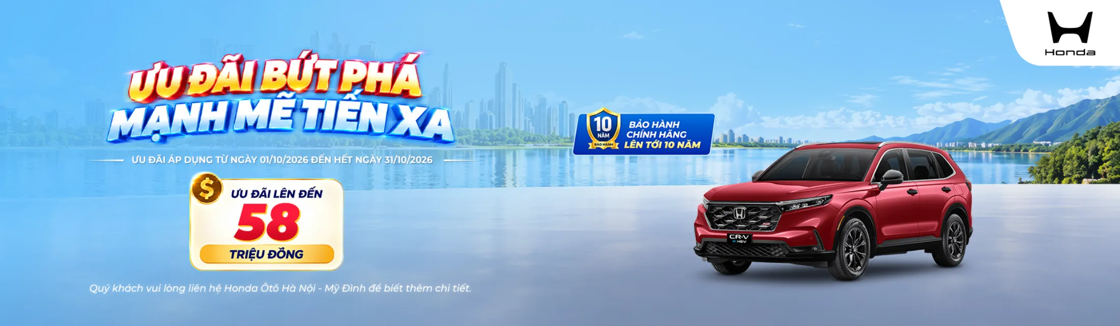 Ưu đãi mua Honda CR-V tháng 10/2026