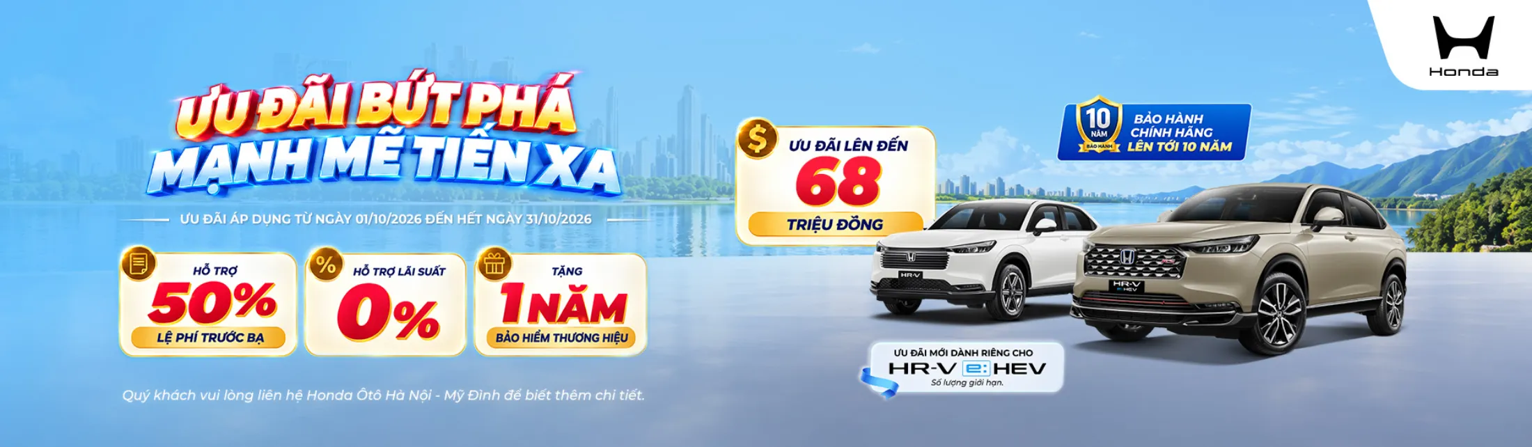 Ưu đãi mua Honda HR-V tháng 10/2026