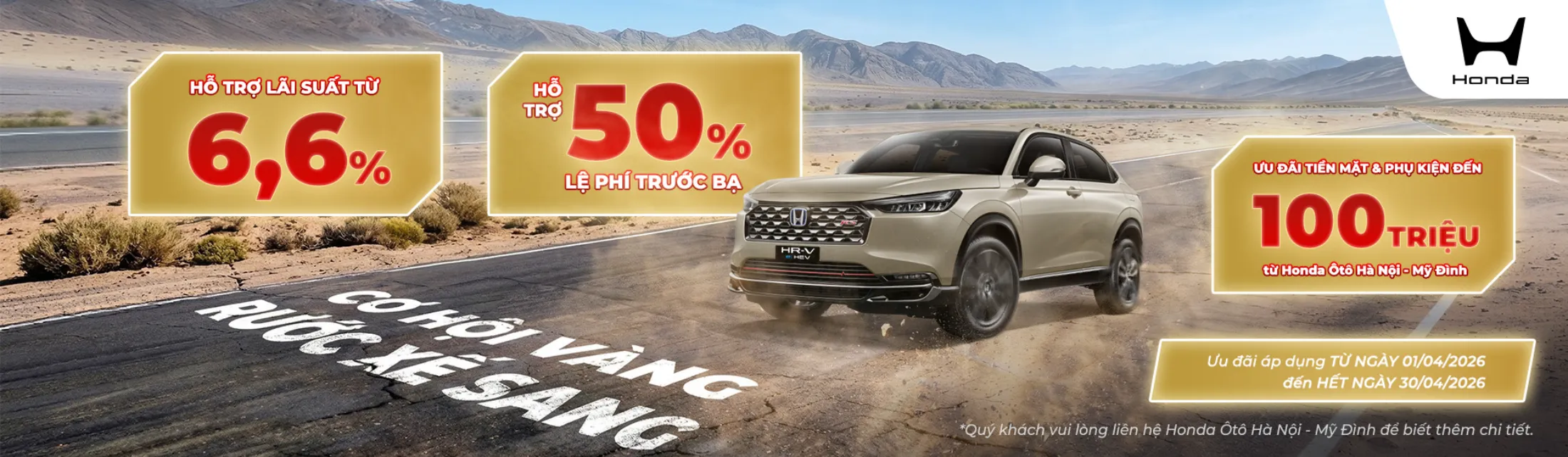 Ưu đãi mua ô tô Honda HR-V tháng 4/2026