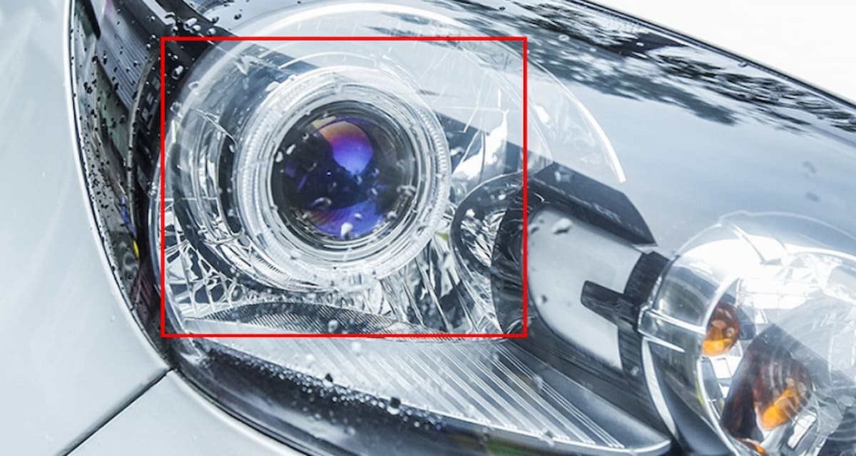 Đèn pha ô tô là đèn chiếu xe được gắn ở đằng trước của xe (Ảnh: Sưu tầm internet)