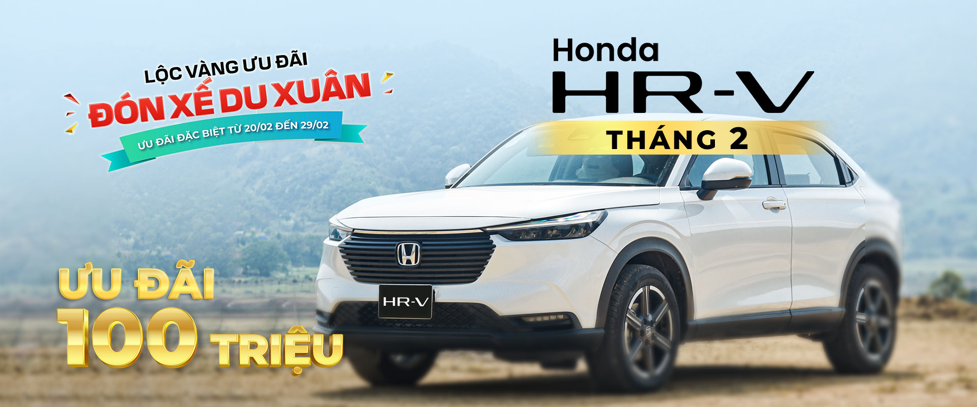 Honda HR-V Ưu đãi chào xuân 2024