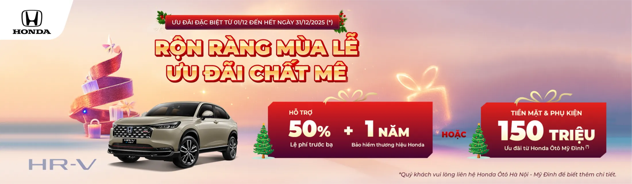 Ưu đãi Honda HR-V tháng 12/2025