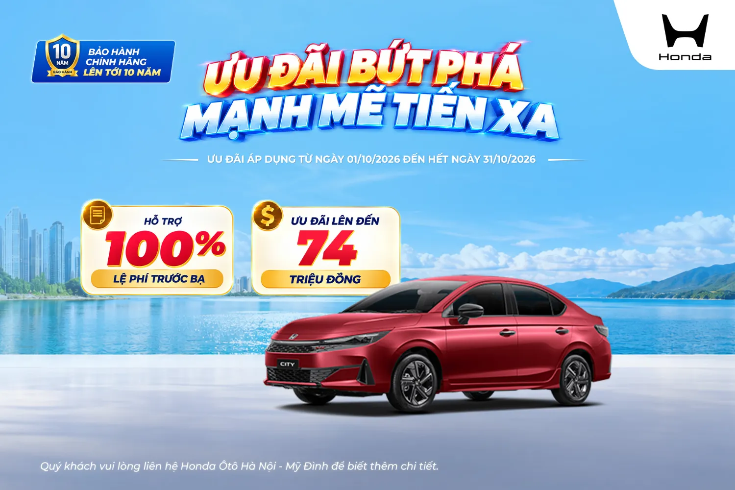 Ưu đãi mua Honda City tháng 10/2026