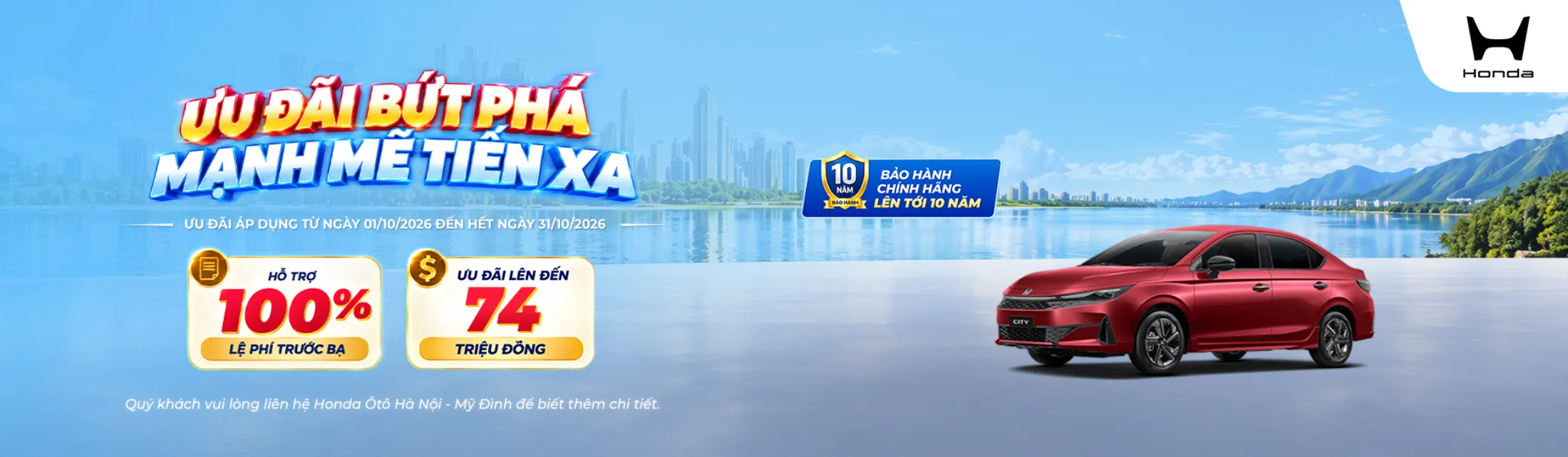 Ưu đãi mua Honda City tháng 10/2026