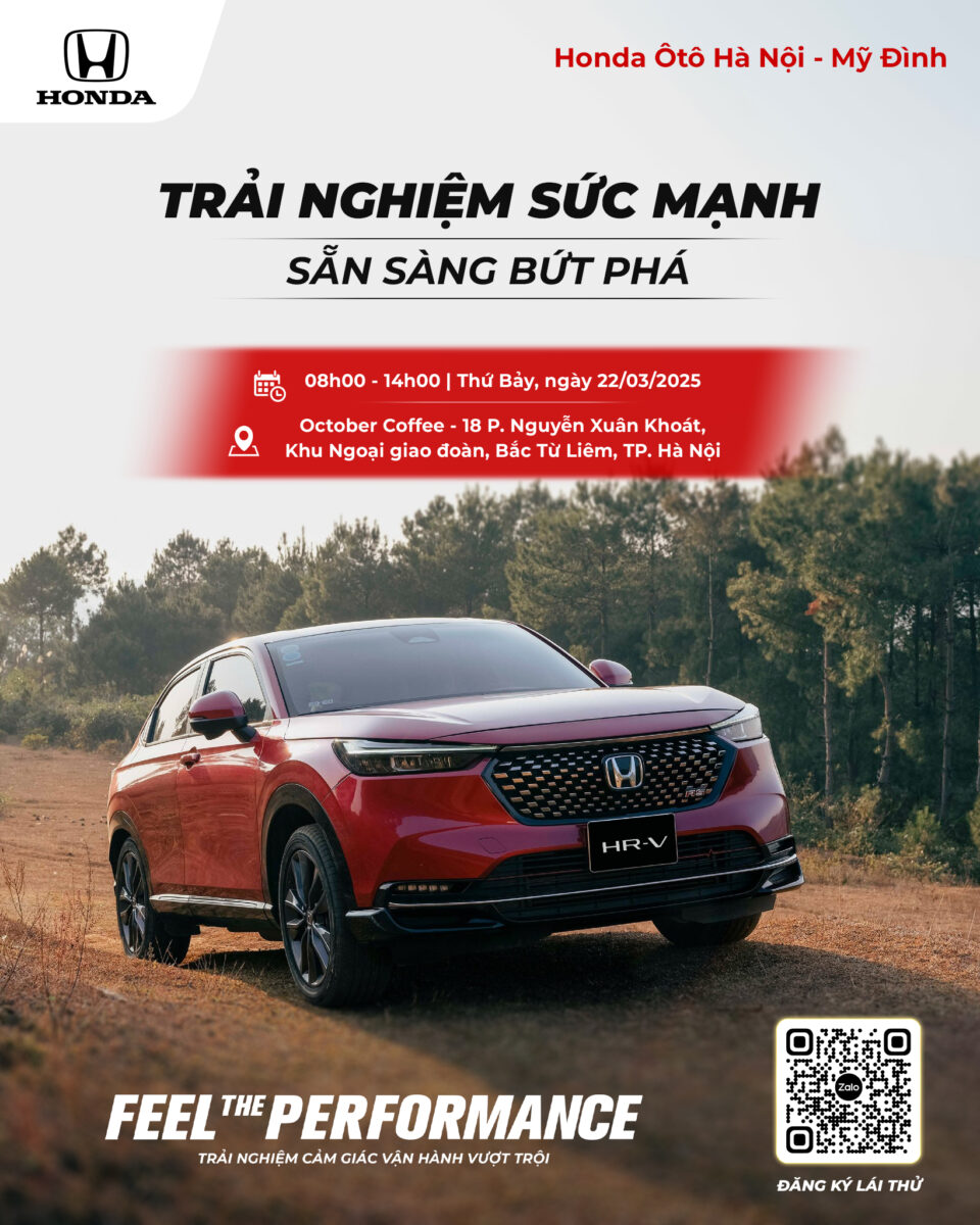 Feel The Performance