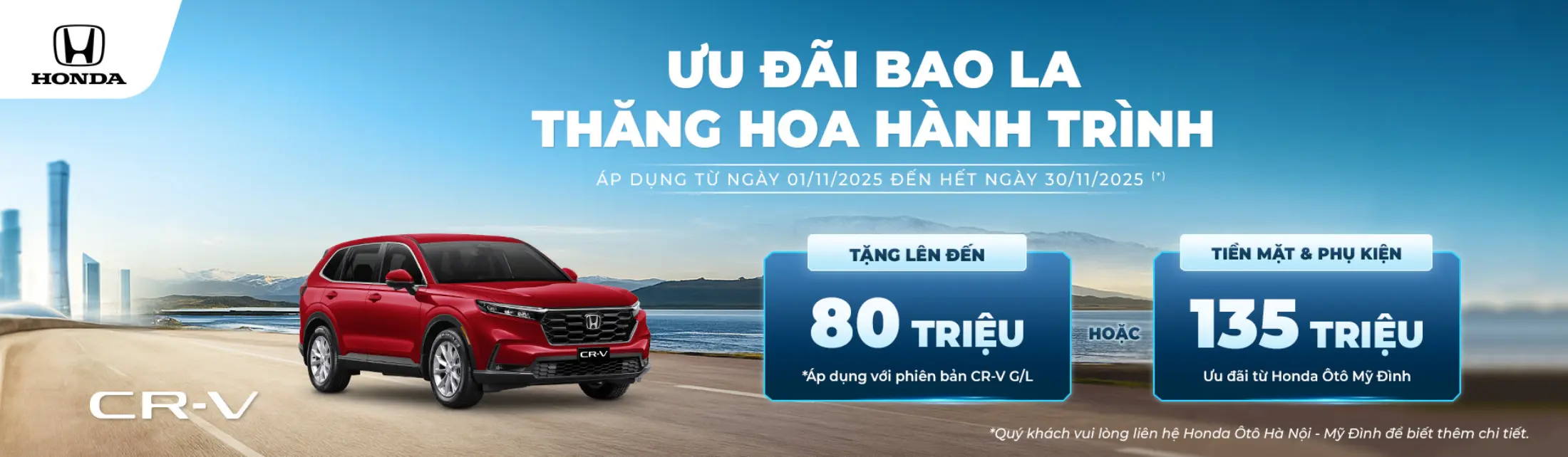 Ưu đãi Honda CR-V tháng 11/2025