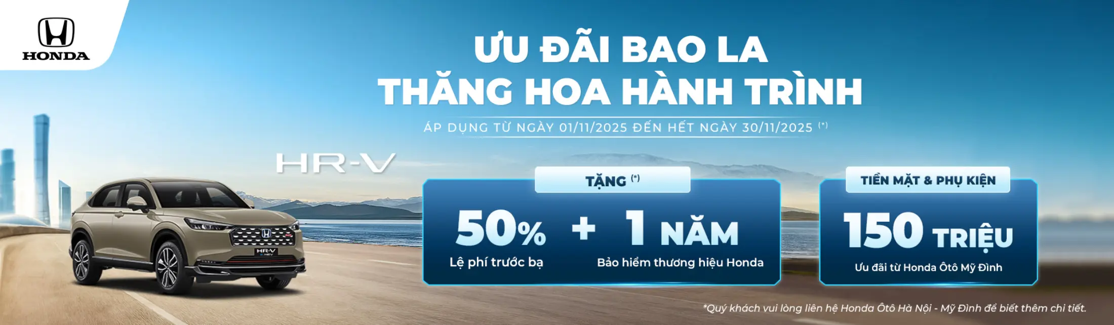 Ưu đãi Honda HR-V tháng 11/2025