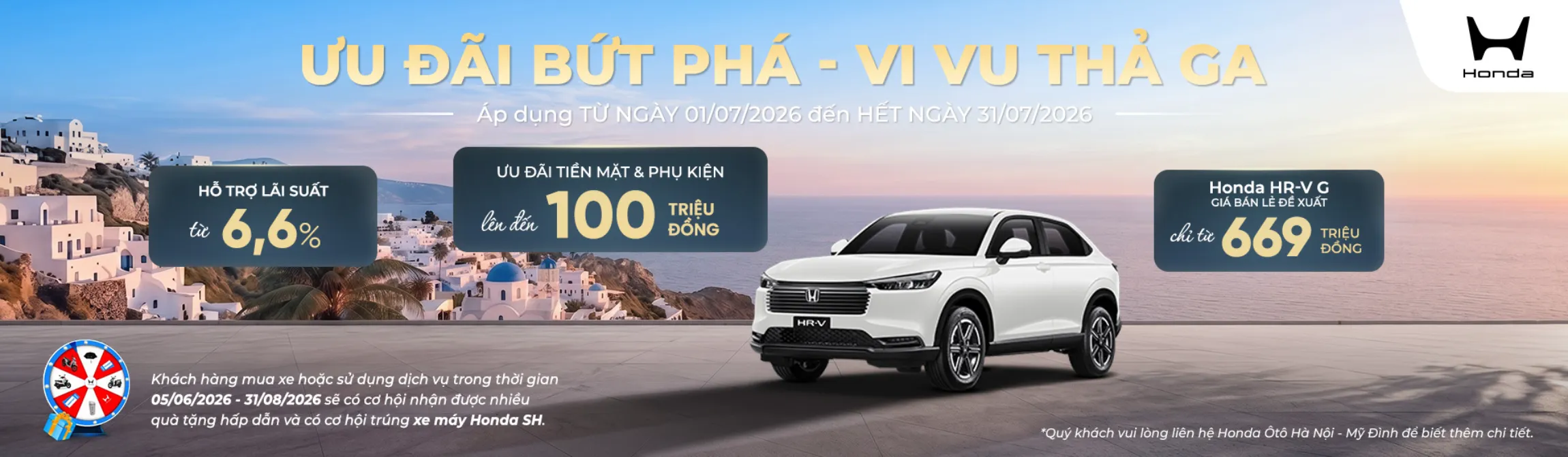 Ưu đãi Honda HR-V tháng 7/2026