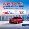 Ưu đãi Honda City tháng 8/2026
