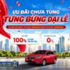 Ưu đãi mua xe Honda City tháng 9/2026